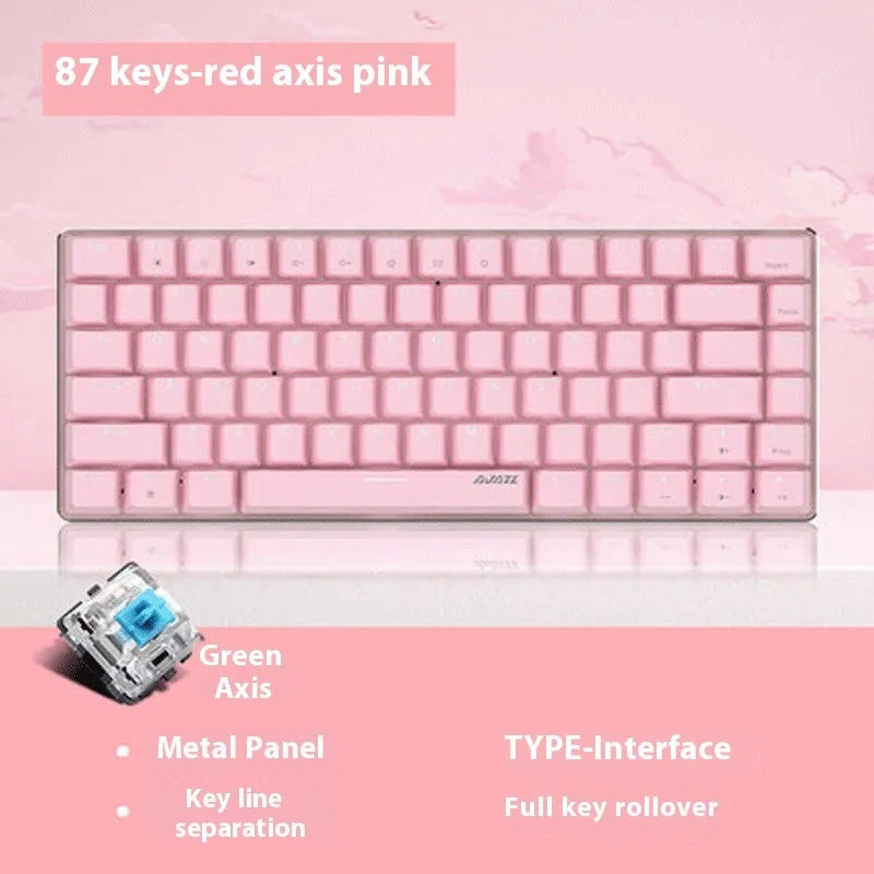 82-key mechanical keyboard with white backlight and metal casing