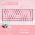 82-key mechanical keyboard with white backlight and metal casing
